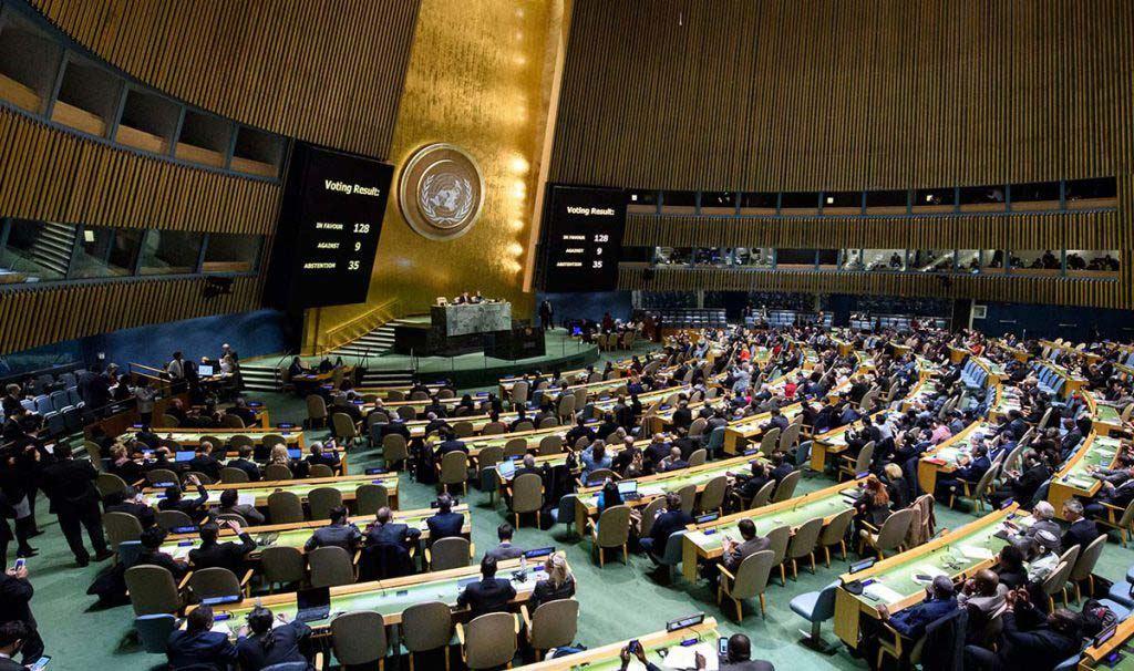 UN office announces agenda of special session of General Assembly on COVID-19 initiated by Azerbaijani president