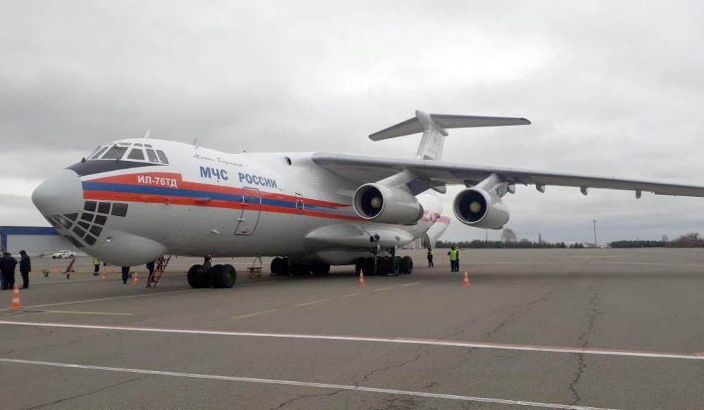 Humanitarian cargo to be delivered to Khankendi arrives at Ganja International Airport [PHOTO/VIDEO]