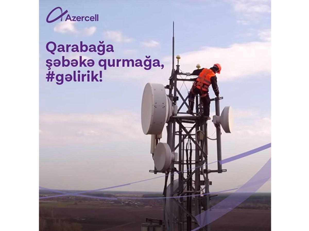 Azercell expands LTE network coverage up to 85%