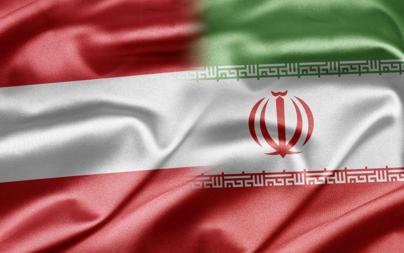 6th Iran-Austria Energy Working Group meeting to be held soon