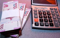 Interest rates on bank loans may be reduced in Azerbaijan - MP <span class="color_red">[PHOTO]</span>