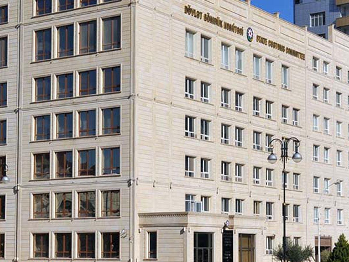 Azerbaijani Customs Committee signs contract for construction of new administrative office