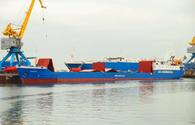 Azerbaijani 'Garadagh' dry-cargo ship repaired and put into operation <span class="color_red">[PHOTO]</span>