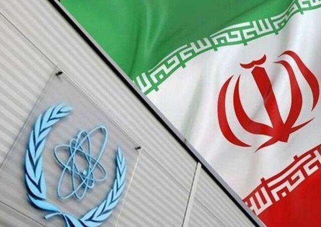 Iran sends letter to IAEA about fuel production