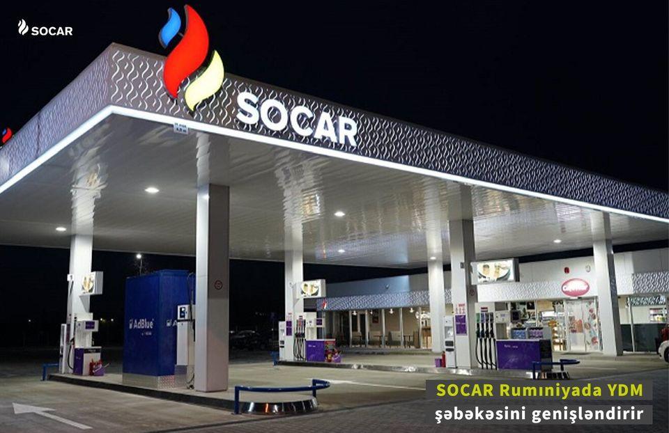 SOCAR opens 61st petrol station in Romania