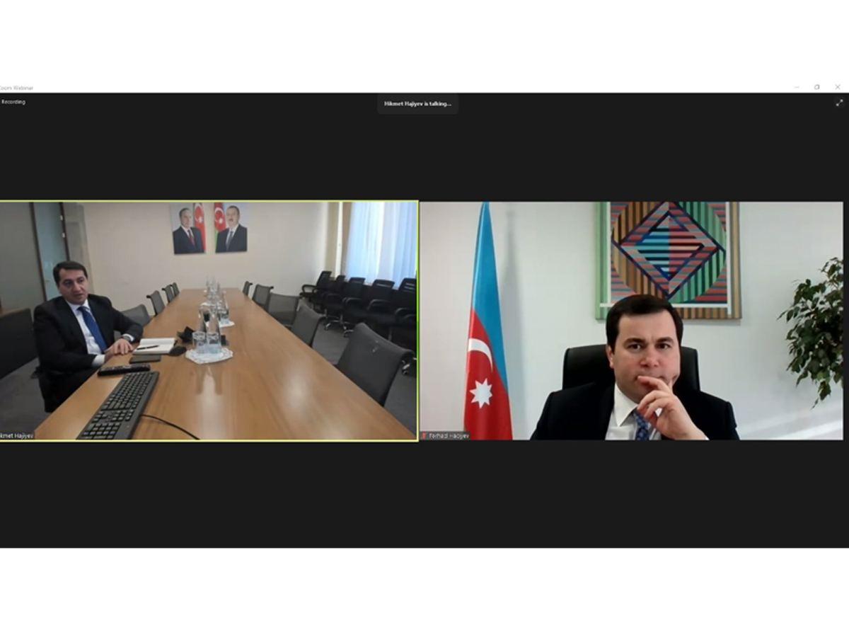 Yukselish competition organizes webinar presented by Azerbaijani president's assistant [PHOTO]