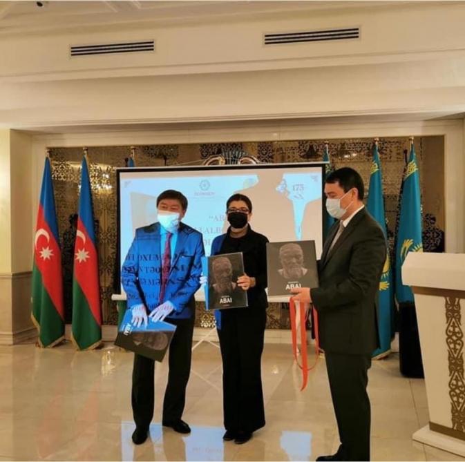 TURKSOY awards President of Turkic Culture and Heritage Foundation [PHOTO]