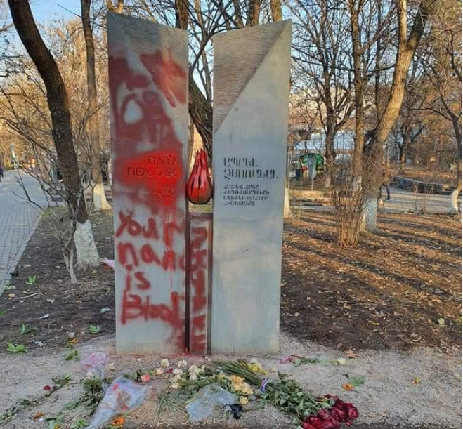Holocaust monument desecrated in Armenia