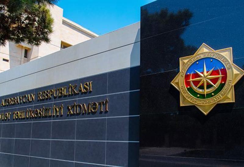 Azerbaijan's security service urges media not to spread inaccurate reports