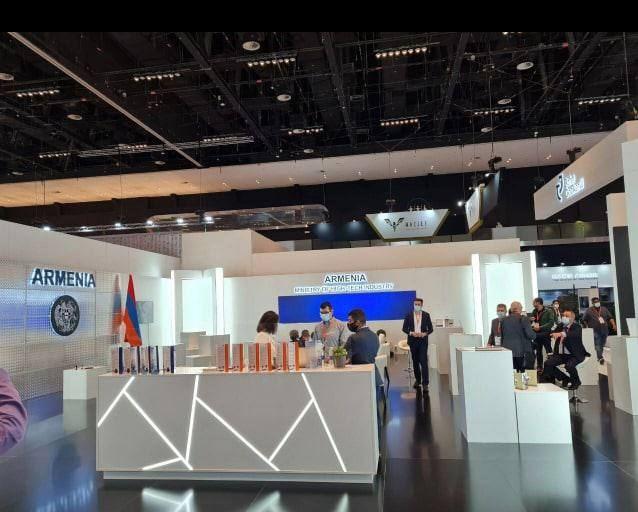 Armenia's stand at Int’l Defense Exhibition and Conference in UAE - empty