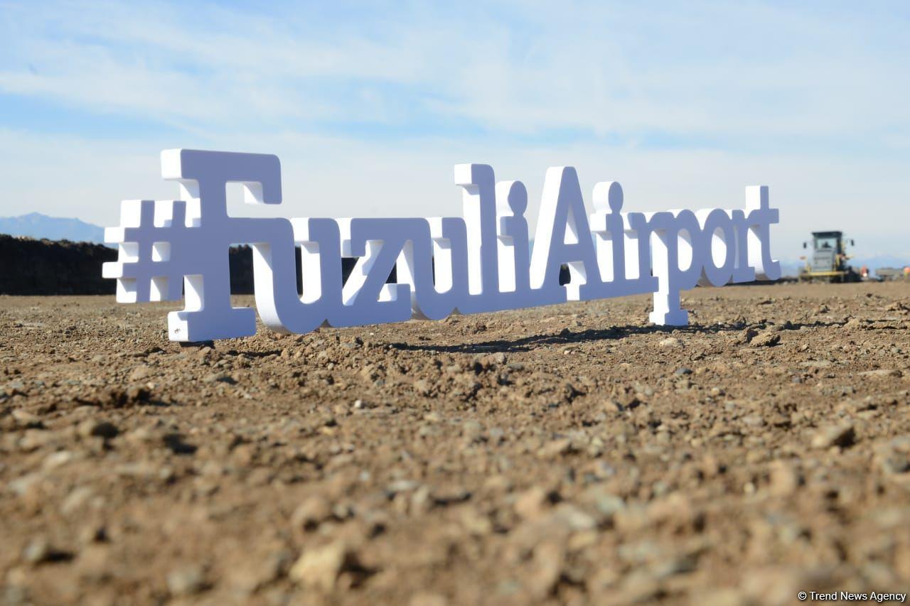 Azerbaijan's State Tax Service registers Fuzuli Airport LLC
