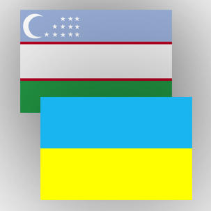Ukraine eyes developing co-op with Uzbekistan in industrial sector
