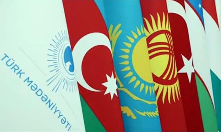 Turkey to finance Turkic Culture and Heritage Foundation