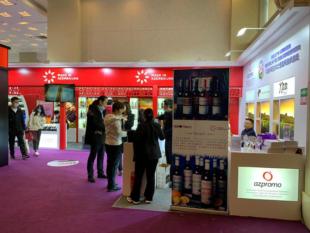 Azerbaijani products exhibited at China food, drinks fair - Gallery Image