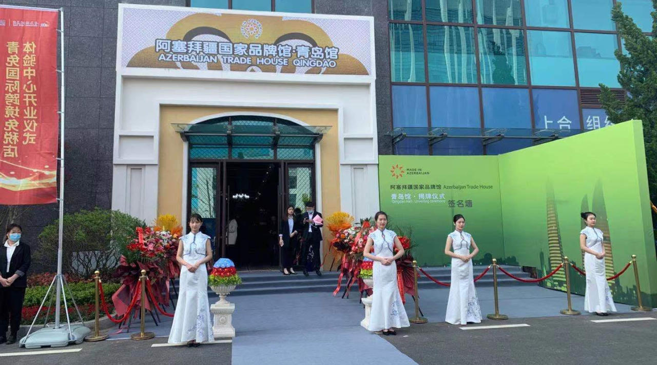 Azerbaijan opens third trade house in China [PHOTO]