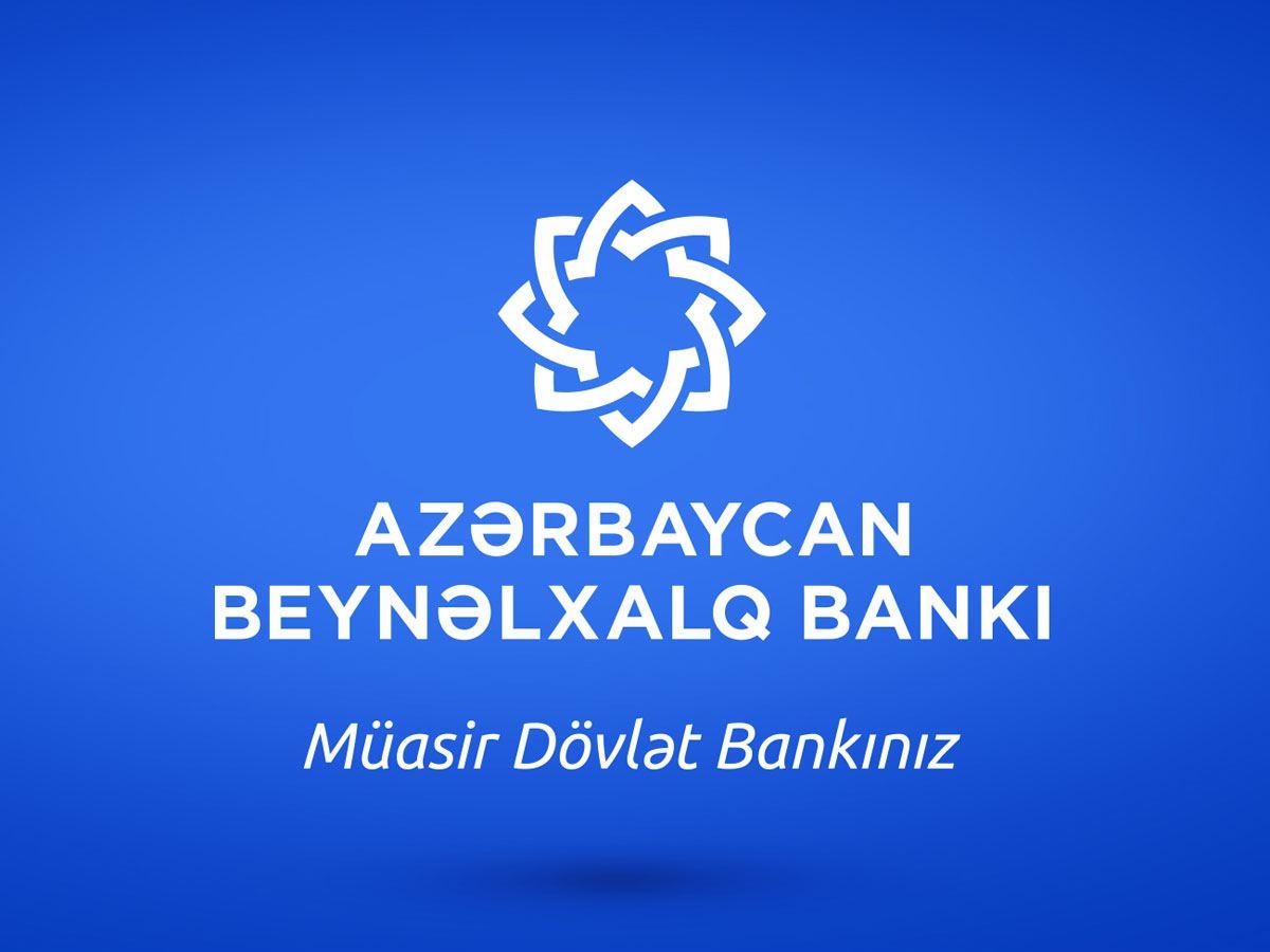 Fitch upgrades rating of International Bank of Azerbaijan
