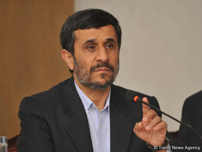 Ex-president of Iran announces his candidacy for president