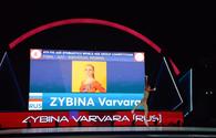Russian athlete takes gold at World Aerobic Gymnastics Competition in Baku