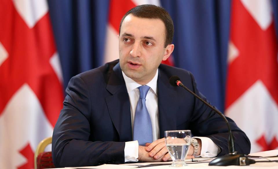 Georgian PM congratulates Azerbaijani president