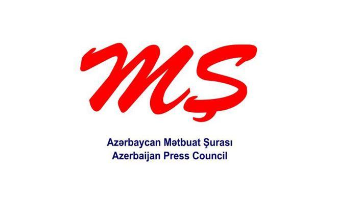 Appeal of Azerbaijani journalists to foreign media structures and international organizations approved