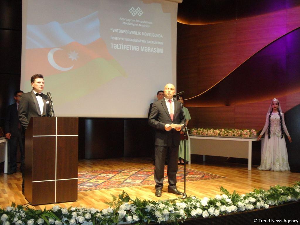 Culture Ministry awards literary contest winners [PHOTO]