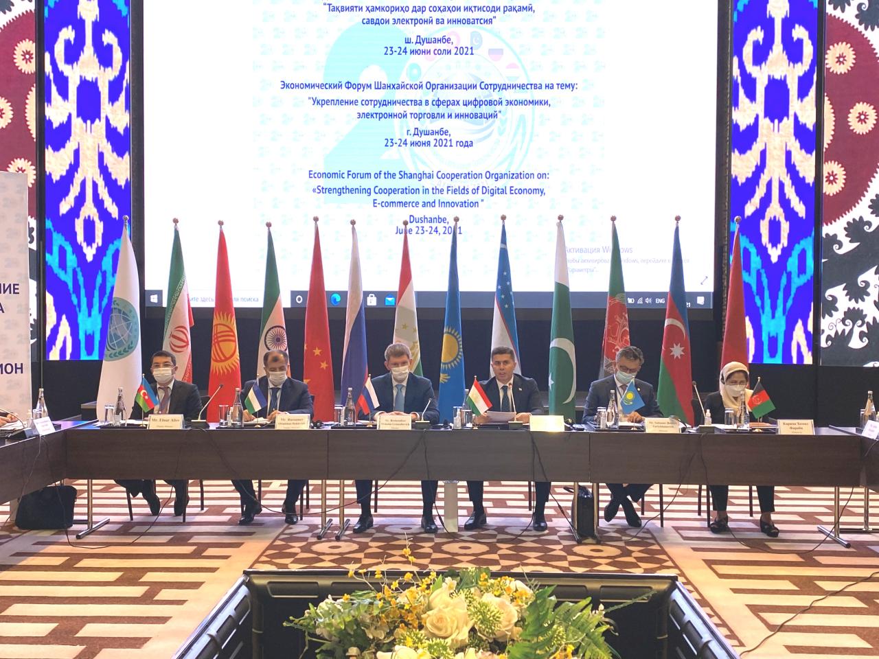 Azerbaijan participates at SCO’s First Economic Forum