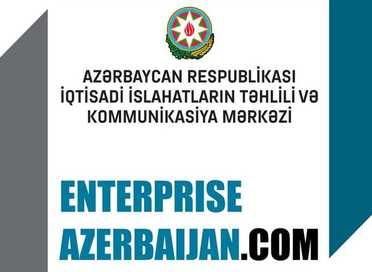 National investment portal starts co-op with Asian research program