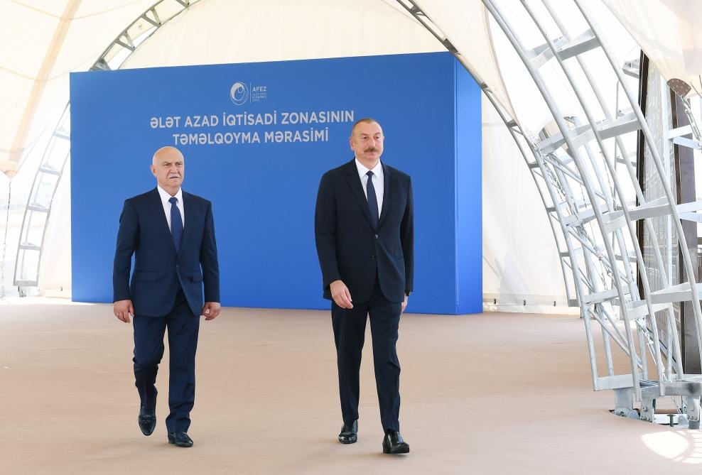 Aliyev: New free economic zone to boost Azerbaijan's non-oil sector [PHOTO] - Gallery Image