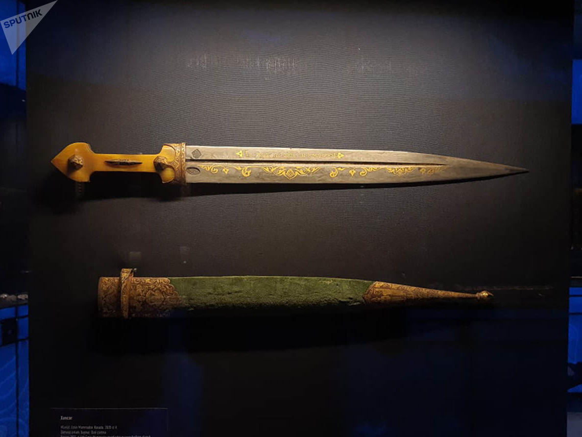 Carpet Museum displays stunning daggers