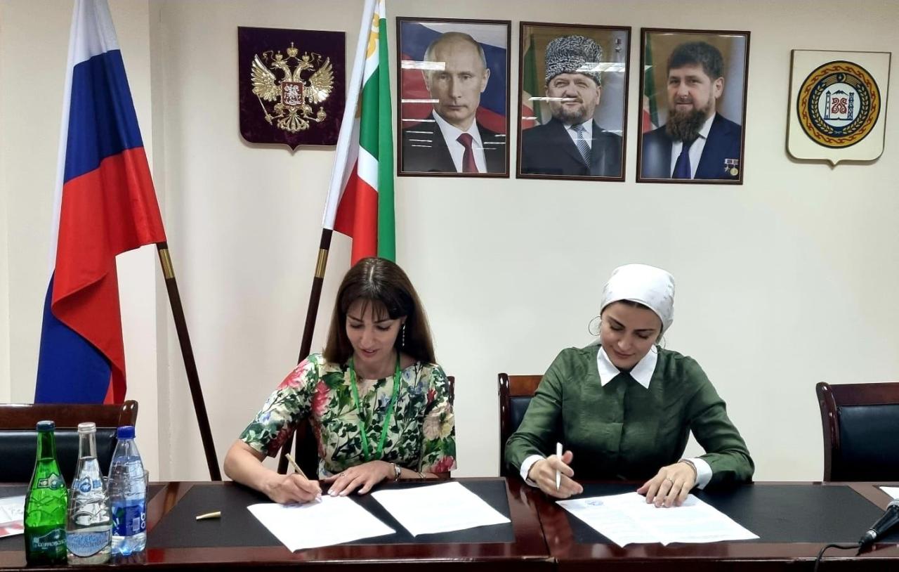 Carpet Museum, Chechnya to hold joint projects [PHOTO]