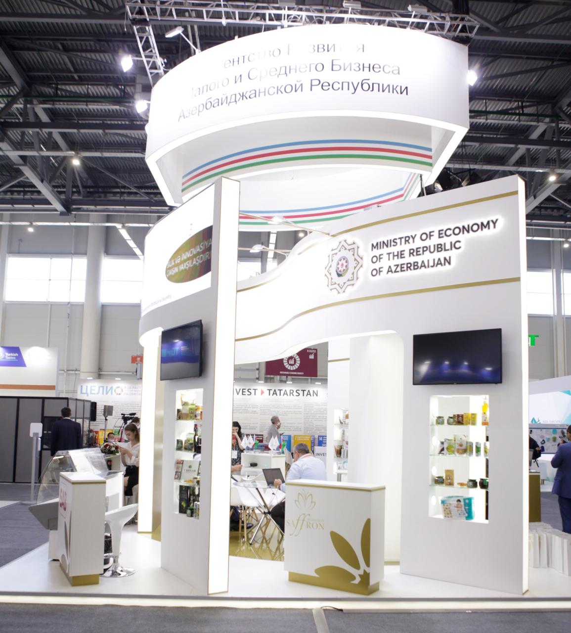 Azerbaijan participates in int’l food expo