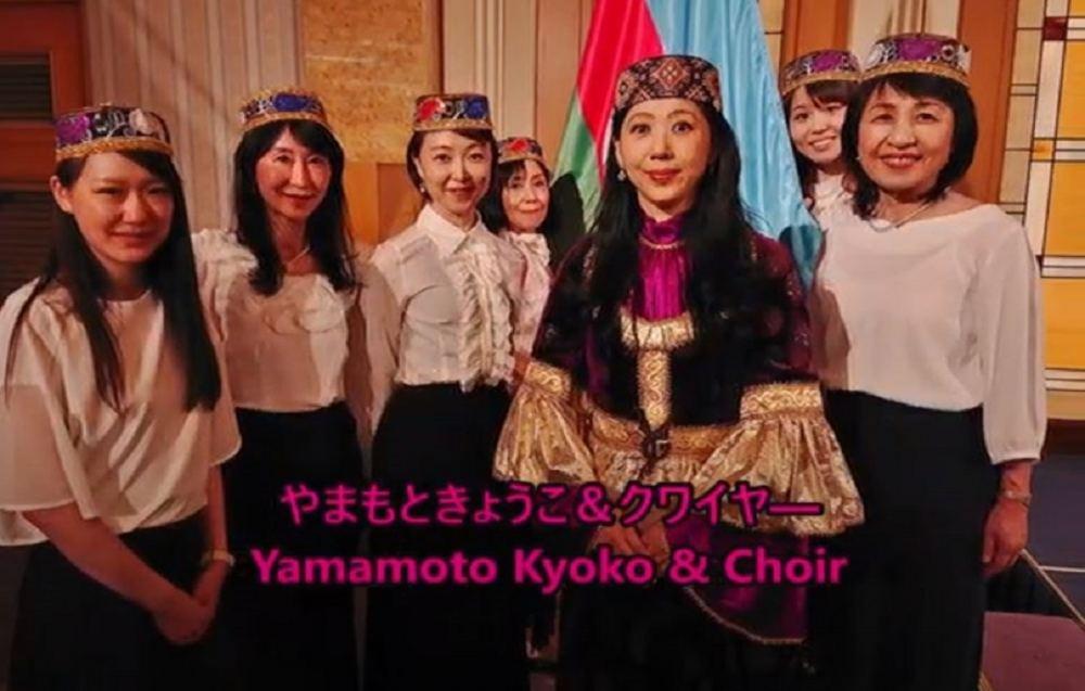 Japanese jazz singer performs Azerbaijani anthem [PHOTO/VIDEO]