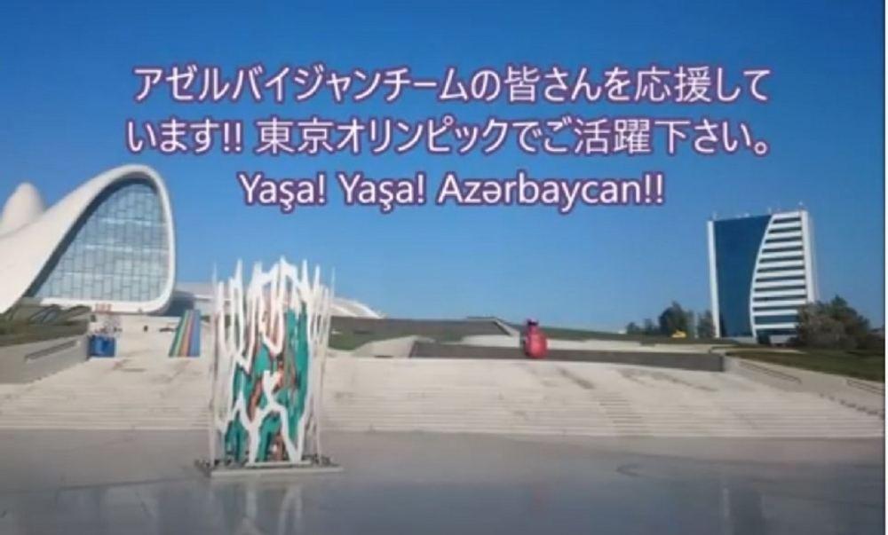 Japanese jazz singer performs Azerbaijani anthem [PHOTO/VIDEO] - Gallery Image