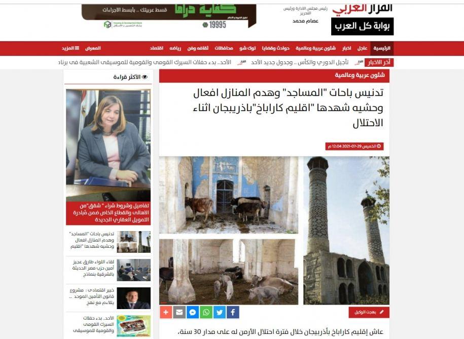 Egyptian journalists write articles after visit to liberated lands of Azerbaijan [PHOTO]