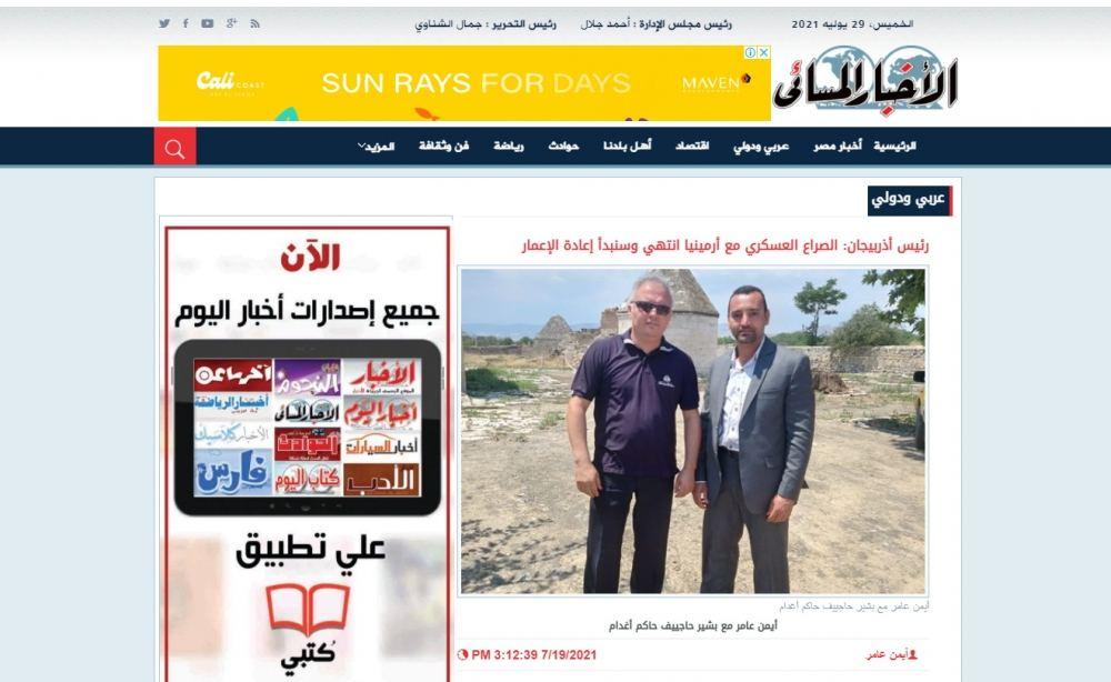 Egyptian journalists write articles after visit to liberated lands of Azerbaijan [PHOTO] - Gallery Image