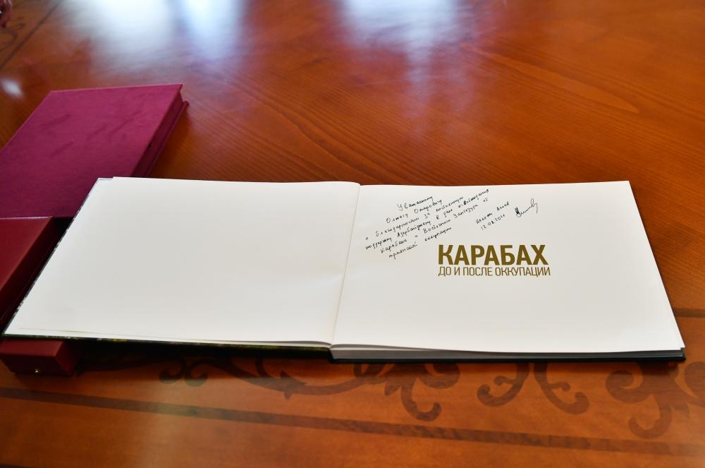 Slider Image 1