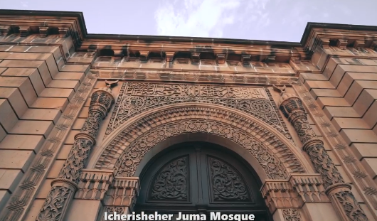 Islamic heritage. Juma Mosque [PHOTO/VIDEO] - Gallery Image