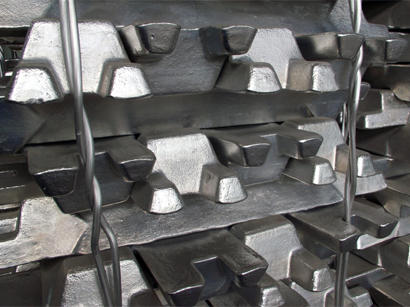 Iran boosts aluminum ingots production