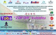 Baku to host cycle race