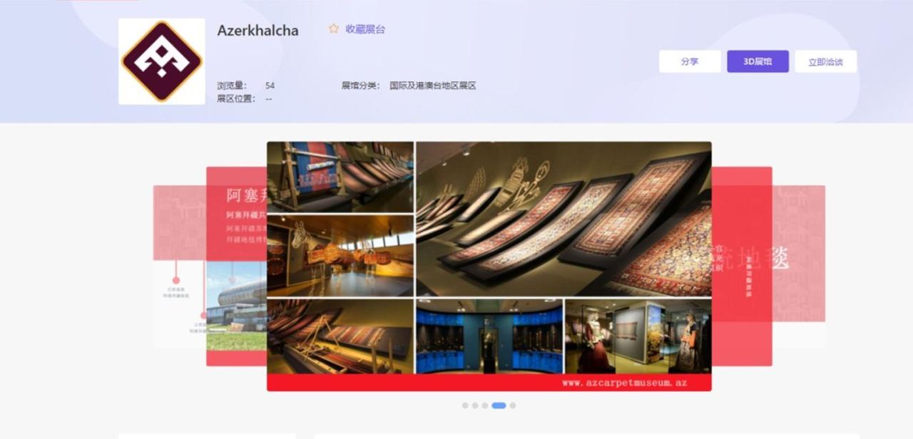 Slider Image 1