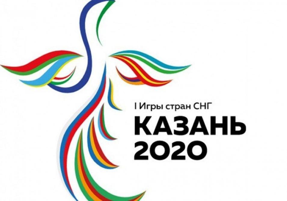 Azerbaijan grabs first gold medal at 2021 CIS Games in Russia’s Kazan