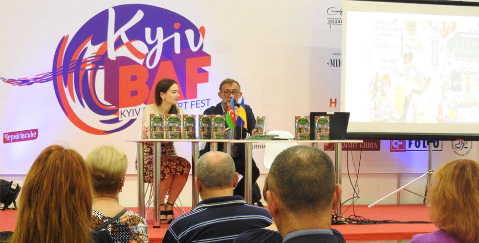 Nizami Ganjavi's poem presented in Ukraine [PHOTO]