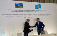 Azerbaijan, Kazakhstan eye boosting trade cooperation <span class="color_red">[PHOTO]</span>