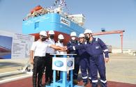 Azerbaijan launches new tanker named after prominent academic