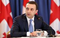 Georgian PM to visit Azerbaijan