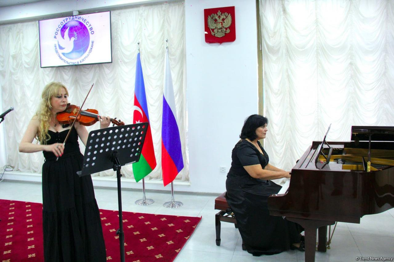 Dmitri Shostakovich's music sounds in Baku [PHOTO/VIDEO]