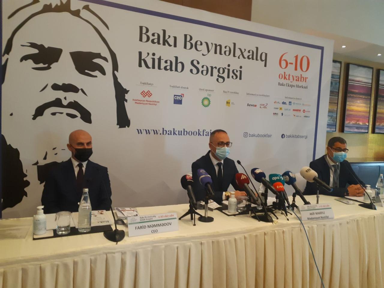 Baku int'l Book Fair to be held annually