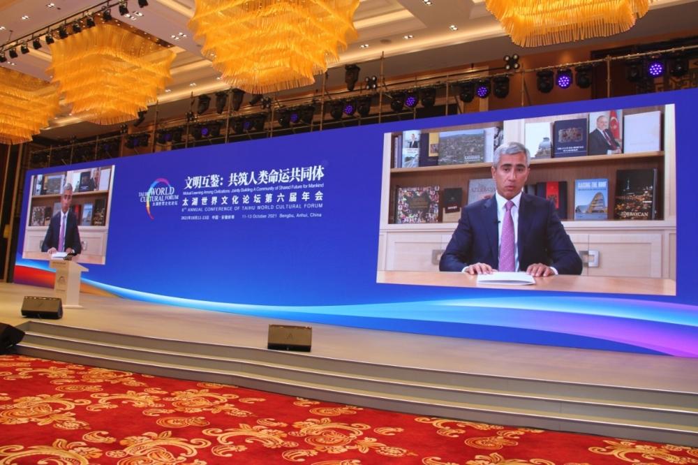 Azerbaijan joins Taihu World Cultural Forum  as guest of honour [PHOTO]