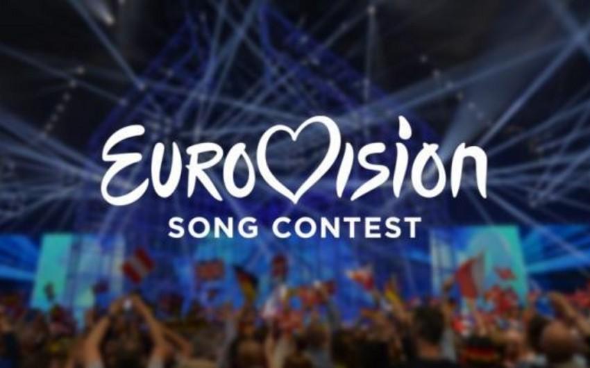 Some 41 countries to join ESC 2022