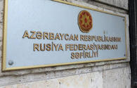 Arayik Harutyunyan's visit to Russia is solely private - embassy of Azerbaijan